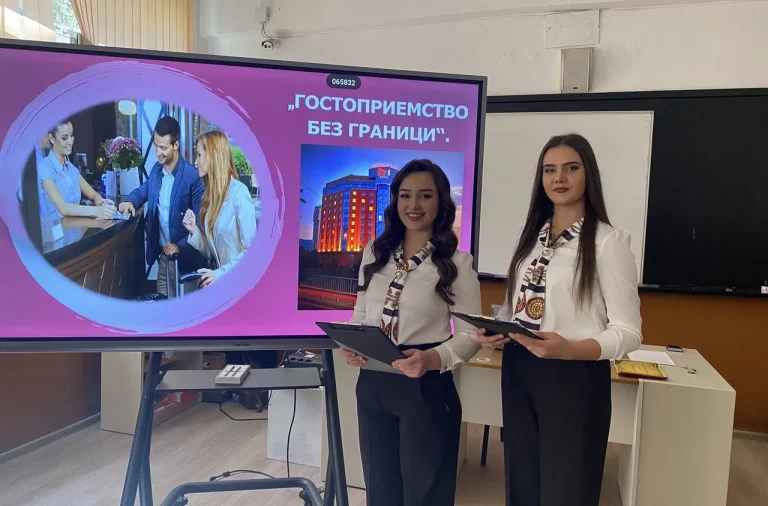 Ученици от Якоруда показаха, че гостоприемството няма граници