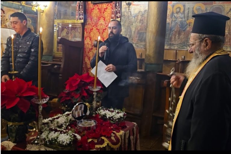 Храм „Успение Богородично“ в село Рупите посрещна частица от мощите на Свети Николай Мирликийски Чудотворец