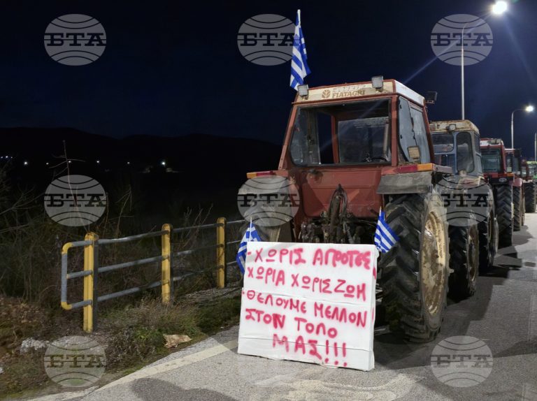 Ограничено е движението на всички моторни превозни средства през ГКПП „Илинден – Ексохи“