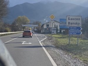 Днес променят движението в района на Банско