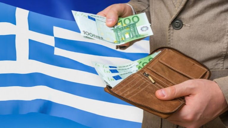 Гърция удари спекулата: Таван на печалбите и глоби до 5 милиона евро от днес