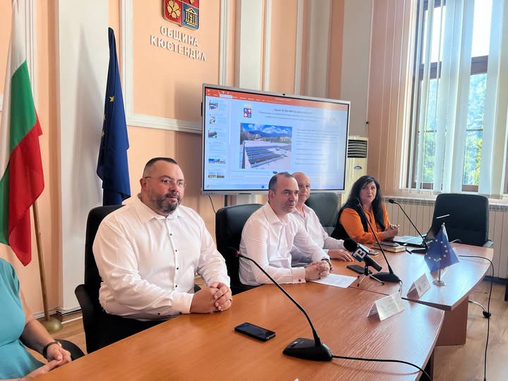 Община Кюстендил продължава последователно да инвестира в модерни, устойчиви и ефективни решения за подобряване качеството на социалните услуги