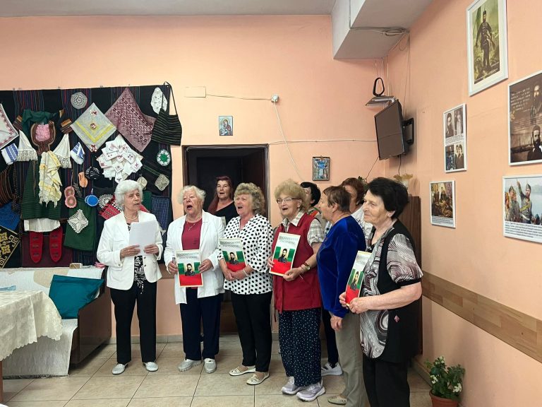 Пенсионерски клуб „Христо Ботев“ Кюстендил почете 150 години от безсмъртието на великия революционер и поет