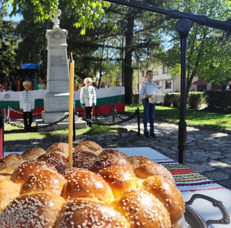 Разлог се прекланя пред героите на Кръстовденското въстание