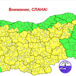 Жълт код за слана и ниски сутрешни температури е обявен за голяма част от България