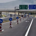 Златни 2,7 км край Симитли