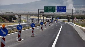 Златни 2,7 км край Симитли
