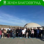 В ползите и огромното значение на разделното изхвърляне на отпадъците се убедиха учениците от ПМГ „Акад. С. Корольов“ – Благоевград