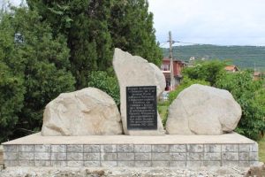 114 години от освобождението на Симитли