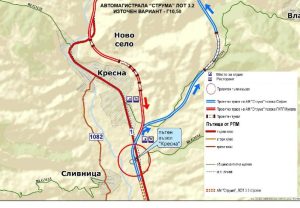 ОВОС за пълното извеждане на транзитния трафик извън Кресненското дефиле при изграждането на АМ „Струма