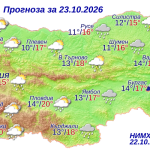 Дъждове и гръмотевици в Източна България, студен въздух понижава температурите до 15°