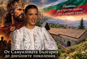 Александра Бучкова от Добърско показа таланта си в „Звезда Гранде“