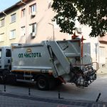Община Благоевград обяви обществена поръчка за доставка на два нови специализирани автомобила