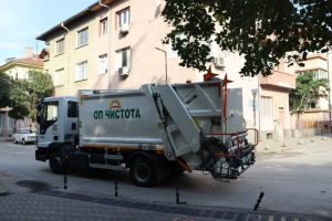 Община Благоевград обяви обществена поръчка за доставка на два нови специализирани автомобила