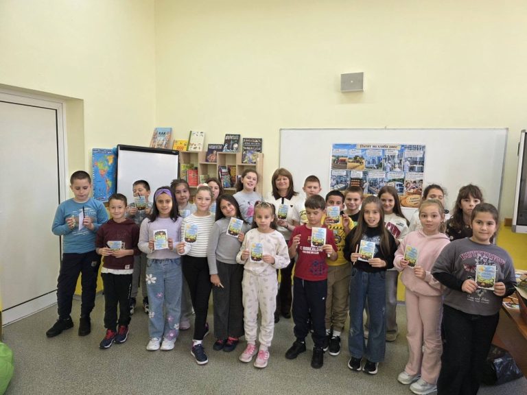 Второ основно училище „Гоце Делчев“ – „Никой не е по-голям от хляба!“