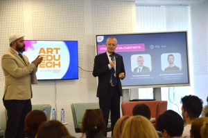 Първият иновативен форум в Югозападна България – ArtEduTech 2026, започна днес в Младежкия център в Благоевград