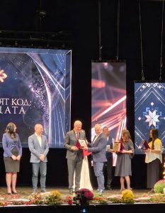 „Старчевата“ в „Чудесата на България“: Кметът Красимир Герчев получи поредна престижна награда за община – пазител на традициите