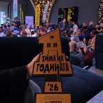 Хижа и ресторант „Вихрен“ с приз „Най-добра кухня“!