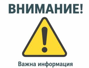 Ha 27 октомври, временно се ограничава паркирането на автомобили по ул. „Васил Мечкуевски“