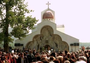 115 години от рождението на Баба Ванга