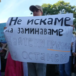 Младите лекари излизат на протест на 20 октомври