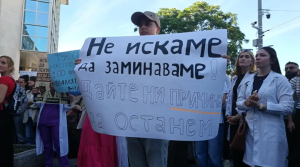 Младите лекари излизат на протест на 20 октомври