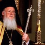 Вселенският патриарх Вартоломей получи почетна докторска степен от папски университет в Рим