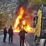 Тир гори в Кресненското дефиле, затвориха Е-79 в двете посоки